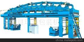 【系列多功能涂布機(jī)(圖)】?jī)r(jià)格,廠家,圖片,其他布類包裝制品,平陽(yáng)縣瑞海機(jī)械-