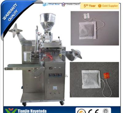 【自動(dòng)掛線掛簽袋泡茶包裝機(jī)適用于碎茶、藥茶、咖啡、保健茶】?jī)r(jià)格_廠家_圖片