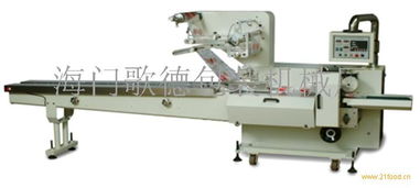 歌德包裝機(jī)械加盟 加盟費(fèi)多少錢(qián) 電話 怎么樣