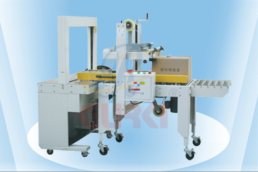自動封箱機(jī),自動打包機(jī),固爾琦自動封箱打包機(jī)GPP-50A_包裝機(jī)械欄目