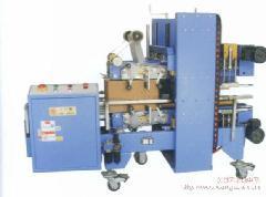 四川包裝成型機械廠家 一站式生產(chǎn)與直銷服務(wù)