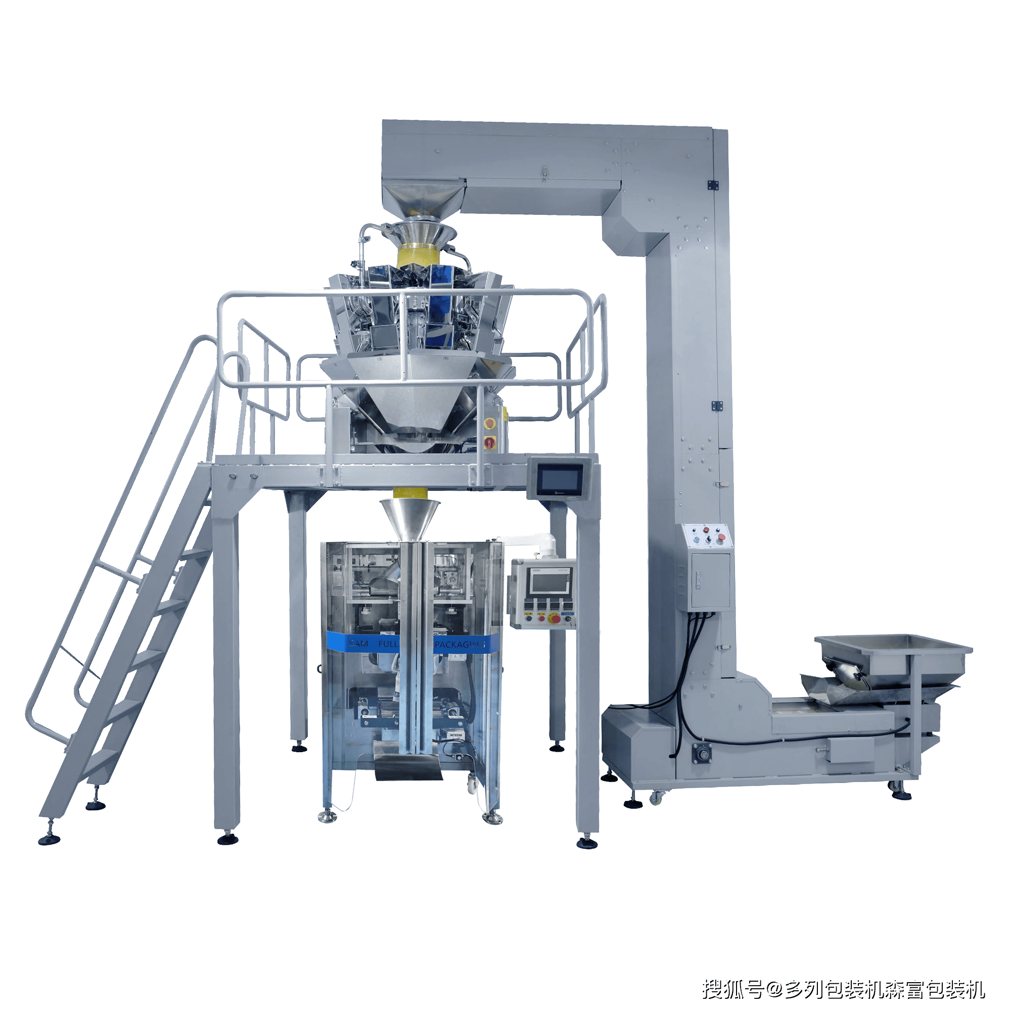 自動包裝機 高效生產與低成本的工作優勢