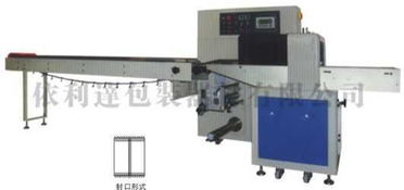 奧可包裝機(jī)械 p250x枕式包裝機(jī)的卓越性能與應(yīng)用